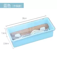 塑料沥水筷子盒厨房家用带盖碗筷餐具收纳盒筷笼餐具盒筷子篮 敬平 蓝色带隔层底不镂空