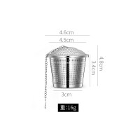 茶漏茶叶过滤器滤茶器泡茶器茶隔茶滤茶杯滤网 304不锈钢滤器 敬平 [小号]适合小杯泡茶过滤网/油漏