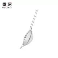 面粉筛子烘焙手持不锈钢过筛器漏筛网过滤网筛超细家用60目糖粉筛 敬平 直径12cm斜纹1个过滤网/油漏