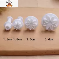 敬平手工花样馒头装饰模具卡通包子面食压花模迷你面 翻糖蛋糕模具 菊花
