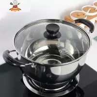 敬平不锈钢加厚汤锅奶锅火锅蒸锅小炖锅不粘锅多用锅煤气炉电磁炉通用 加厚双柄22cm[带盖]