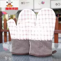 敬平微波炉防烫手套烘焙专用可高温手套加厚隔热烤箱专用手套 防烫手套加厚款[米色格子]2只装烘焙手套