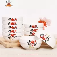 敬平10个装中式陶瓷碗家用4.5英寸米饭碗餐具套装可微波 10个装 爱