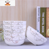 敬平[6只面碗]家用6英寸面碗 大号碗汤碗大饭碗泡面碗陶瓷餐具套装 金枝玉叶 6英寸面碗[6个装]