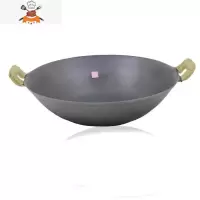 敬平无涂层生铁传统老式双耳炒锅家用燃气灶适用圆底尖底铸铁炒菜铁锅 44CM生铁锅