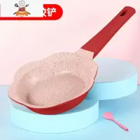 敬平平底锅奶锅不粘炒锅婴儿宝宝辅食锅炒锅小火锅具煲汤锅 16CM红色 奶锅+玻璃盖子+赠品