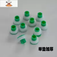 敬平代替生料带堵漏内牙垫密封圈角阀龙头内丝胶垫ppr免生料带胶垫4分 单垫加厚款200个