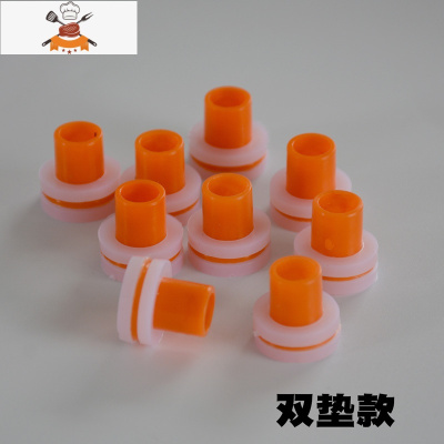 敬平代替生料带堵漏内牙垫密封圈角阀龙头内丝胶垫ppr免生料带胶垫4分 双垫款500个