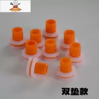 敬平代替生料带堵漏内牙垫密封圈角阀龙头内丝胶垫ppr免生料带胶垫4分 双垫款100个