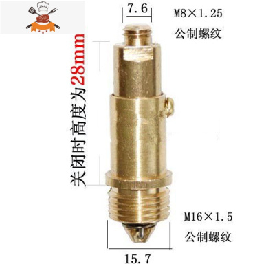 敬平木桶下水器硅胶密封圈浴缸排水阀弹跳阀芯盖子卫浴配件橡胶垫皮 弹跳阀芯 2个