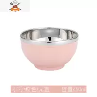 304不锈钢米饭碗 欧式儿童学生成人双层隔热防摔防烫碗家用喝汤碗 敬平