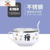 不锈钢泡面碗带盖学生宿舍碗筷套装可爱饭盒单个大容量号餐具器 敬平