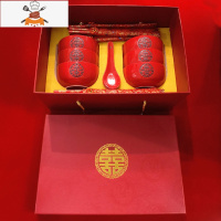 中式新款双喜结婚陶瓷红碗筷勺套装礼盒伴娘对碗婚庆回礼 敬平