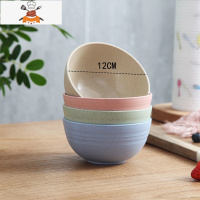 小麦秸秆家用创意米饭碗耐摔隔热吃饭汤面碗碟盘筷勺儿童餐具套装 敬平