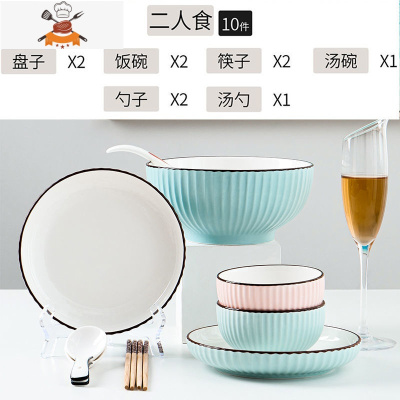 碗套装家用面碗陶瓷碗筷饭碗大碗盘子餐具吃饭碗瓷碗碗碟套装 敬平