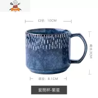 创意个性潮流马克杯?高颜值陶瓷杯咖啡杯子?家用办公室好看的水杯 敬平