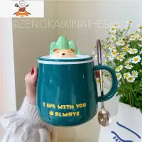 ins韩式可爱卡通早餐创意水杯子少女学生陶瓷杯带盖勺吸管马克杯 敬平