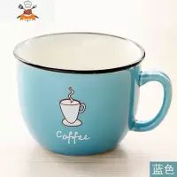 日式陶瓷杯家用可爱水杯情侣创意早餐杯陶瓷杯加厚咖啡杯马克杯子 敬平