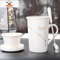 个性潮流水杯创意陶瓷马克杯子办公室泡茶杯过滤咖啡杯带盖勺 敬平