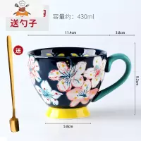 手工手绘陶瓷早餐杯创意牛奶杯女性下午茶咖啡杯喝水杯可爱燕麦杯 敬平马克杯