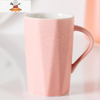 陶瓷杯子个性创意潮流马克杯带盖勺茶杯简约喝水杯家用男女咖啡杯 敬平