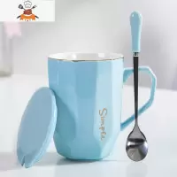 北欧水杯女创意马克杯定制简约咖啡杯办公室陶瓷杯子带盖口杯家用 敬平