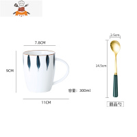 日式陶瓷马克杯家庭6个水杯套装家用客厅带架创意杯子杯架带托盘 敬平