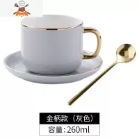 陶瓷杯咖啡杯套装家用欧式小奢华ins咖啡杯小精致下午茶杯 敬平马克杯