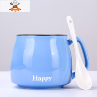创意个性陶瓷马克杯带盖勺潮流早餐牛奶杯家用咖啡杯女水杯子定制 敬平