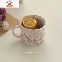 风ins风仿搪瓷彩色墨点陶瓷马克杯早餐杯水杯情侣杯简约日式 敬平