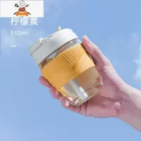 玻璃杯女水杯便携带吸管奶茶杯泡网红可爱双饮咖啡杯子男 敬平