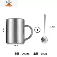 304不锈钢水杯双层防烫保温杯带盖咖啡杯茶杯防摔杯子加厚马克杯 敬平