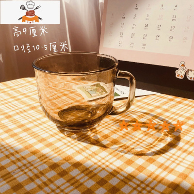 ins茶色玻璃燕麦早餐杯清新简约耐热大容量牛奶杯北欧琥珀马克杯 敬平