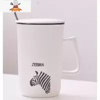 斑马带盖勺马克杯陶瓷杯子简约情侣家用创意几何办公室水杯牛奶杯 敬平