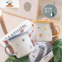 日式陶瓷马克杯带盖勺家用水杯女大容量早餐杯可爱办公室杯子情侣 敬平
