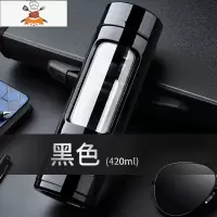 玻璃杯便携水杯子男女士创意个性潮流防摔双层家用茶水分离泡茶杯 敬平