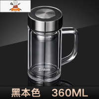 双层玻璃杯茶杯个人专用水杯男士透明茶水分离带盖带把泡茶杯 敬平