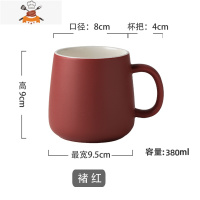 北欧马克杯创意办公室喝水杯日式简约带盖勺咖啡家用陶瓷杯子ins 敬平