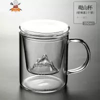 茶杯个人专用玻璃茶杯茶水分离泡茶杯子男女办公室过滤水杯观山杯 敬平