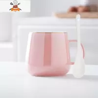 杯子陶瓷高级感家用情侣一对北欧简约高颜值咖啡马克水杯女带盖勺 敬平马克杯