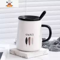 水杯带勺子马克杯子咖啡杯办公室带盖有盖女生INS简约家用陶瓷杯 敬平