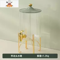 冷水壶带龙头家用大容量凉水壶可高温玻璃可乐桶柠檬茶饮料果汁桶 敬平