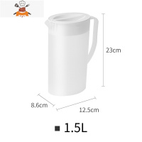 冰箱冷水壶家用凉水壶塑料大容量可高温夏日式密封冰冷泡杯茶壶瓶 敬平
