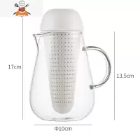 创意北欧简约家用过滤玻璃开水凉水冷水壶果汁泡茶壶800 敬平凉水壶