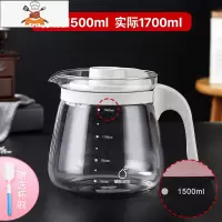 可高温冷水壶玻璃耐热冷水杯凉白开水壶凉茶壶大容量水壶家用凉水 敬平凉水壶