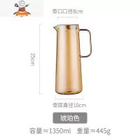 玻璃冷水壶可高温家用大容量凉白开水杯装水夏季凉水瓶泡茶壶套装 敬平凉水壶