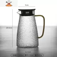耐热玻璃冷水壶可高温凉水壶家用大容量水壶锤纹圆柱壶果汁壶1800 敬平