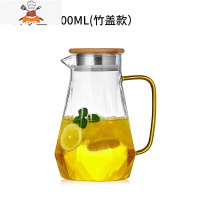 玻璃冷水壶家用耐热高温储水瓶大容量果汁日式凉白开水杯茶壶套装 敬平凉水壶