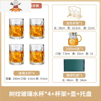 可高温锤纹玻璃冷水壶家用凉水壶冷水杯套装加厚装水壶托盘轻奢壶 敬平