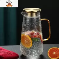 冷水壶玻璃可高温家用大容量凉水瓶泡茶壶套装锤纹防摔耐热开水杯 敬平凉水壶